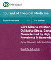 Journal of Tropical Medicine雜志封面